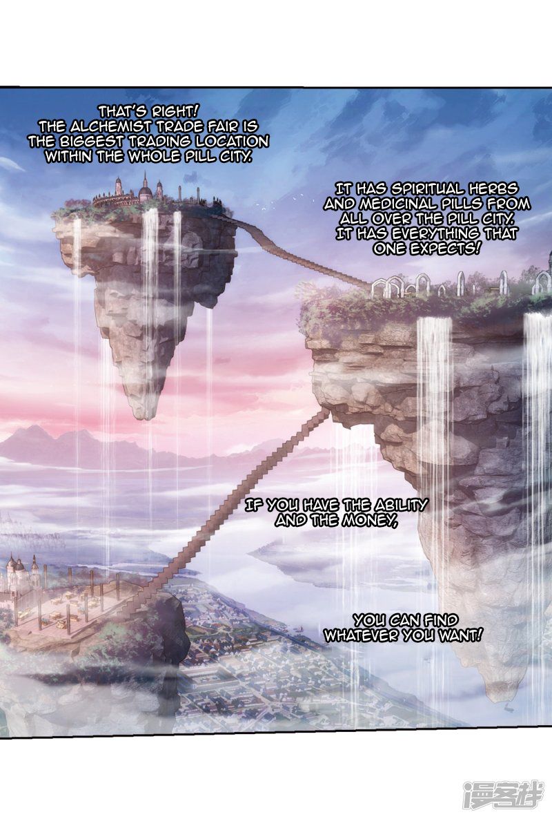 Battle Through The Heavens Chapter 266.5 25